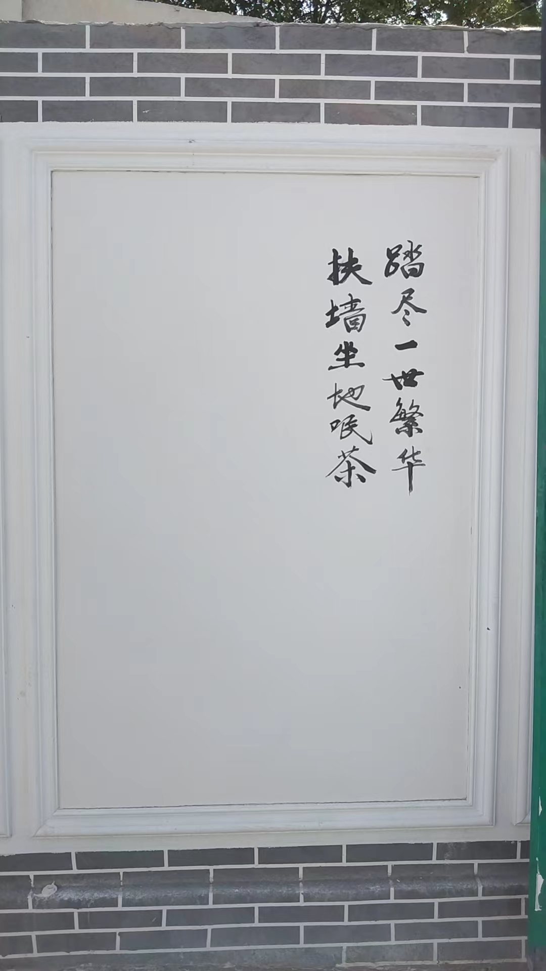 無機涂料,無機防火涂料,無機涂料廠家